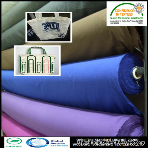 100% natural bamboo fiber woven fabric for bags